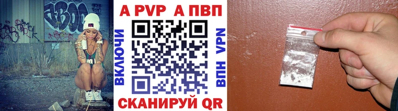 Купить СК  Амфетамин  КОКАИН  Псилоцибиновые грибы  Бошки Шишки  МЕФ  Гашиш  Среднеколымск