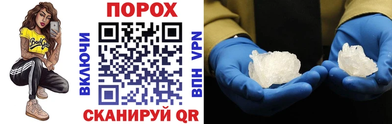 АМФ 98%  Купить  Среднеколымск 