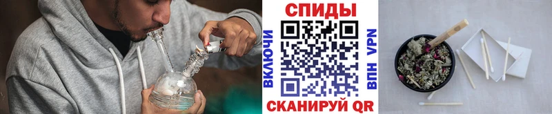 Купить закладки  Среднеколымск  Бутират Butirat 