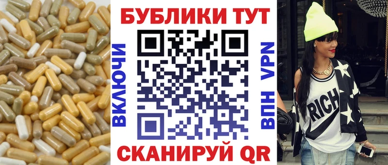 Купить закладки  Среднеколымск  Ecstasy 99% 