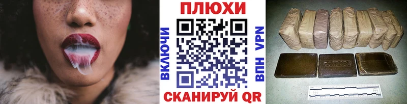 Гашиш 40% ТГК  Купить где  Среднеколымск 