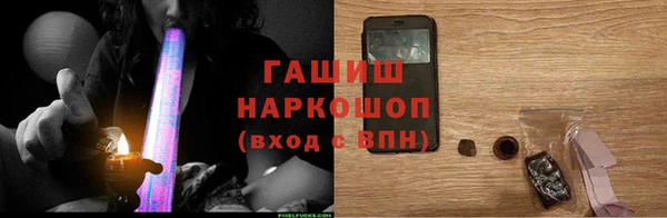 spice Сосновка