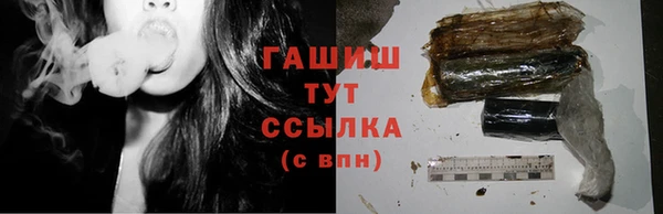 амф Снежинск