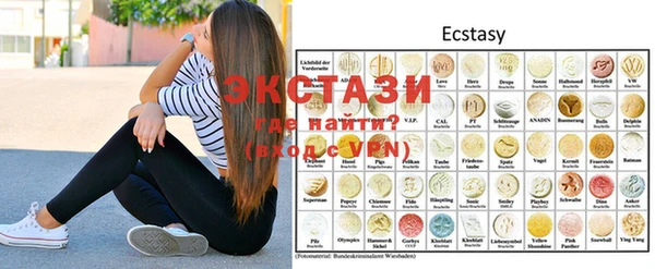 jwh Сосновоборск