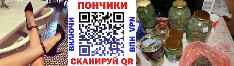 Купить закладки  Среднеколымск  МАРИХУАНА сатива 